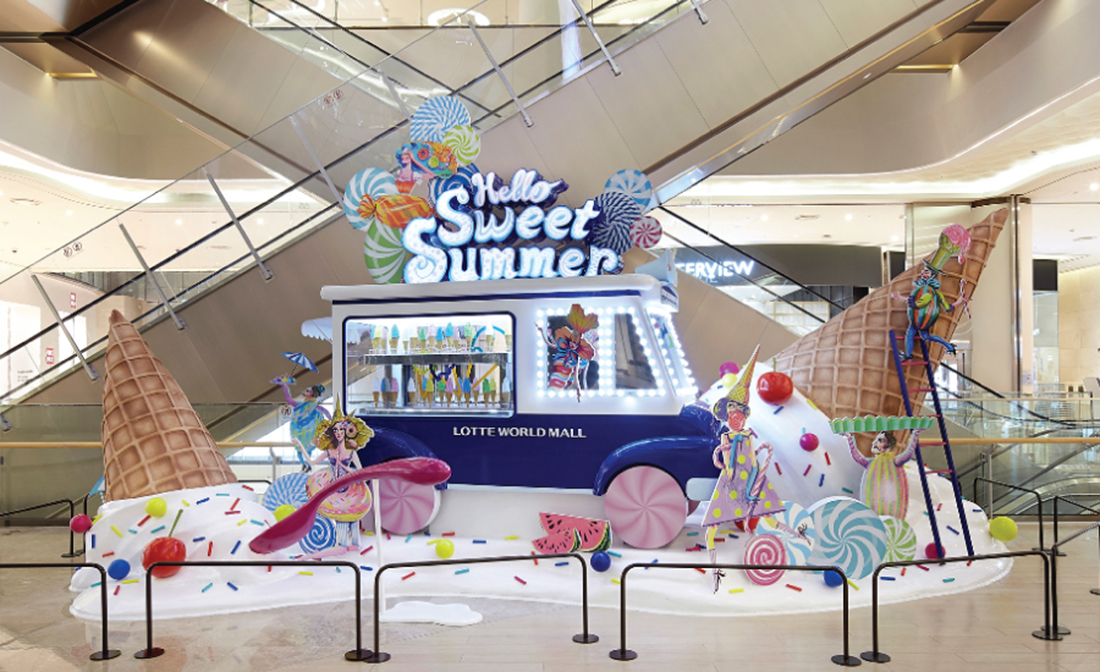 2015 LOTTE WORLD MALL