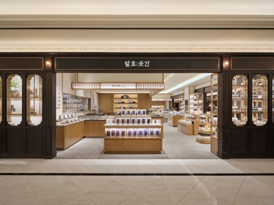 2025 SHINSEGAE