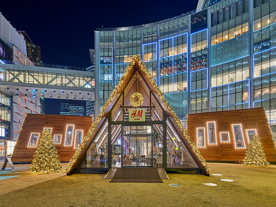2020  LOTTE WORLD MALL