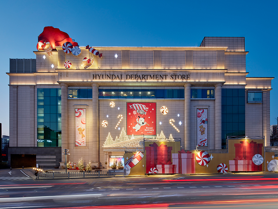 2020 THE HYUNDAI MAIN STORE