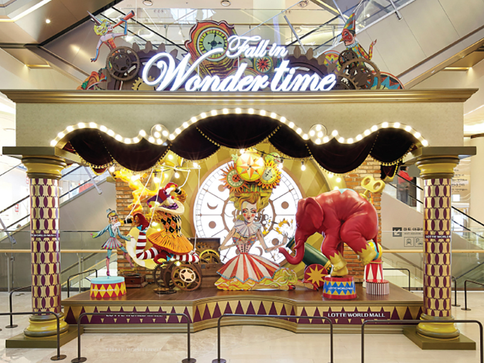 2015 LOTTE WORLD MALL