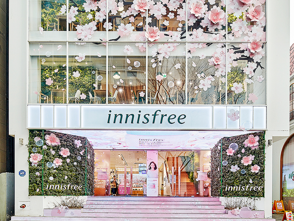 2019 INNESFREE