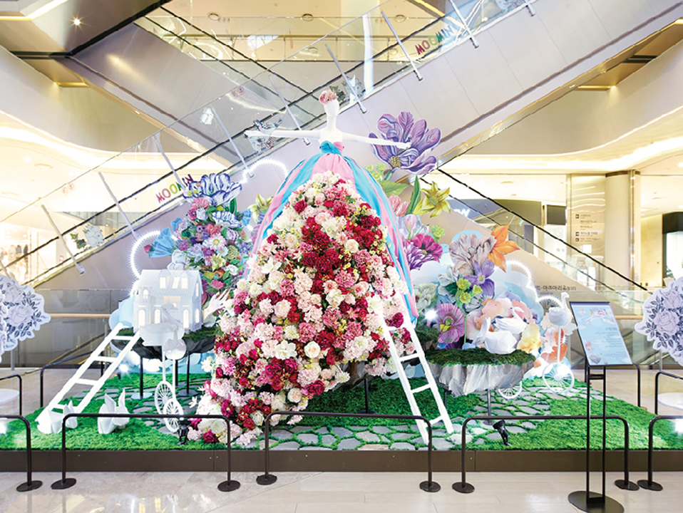 2015 LOTTE WORLD MALL