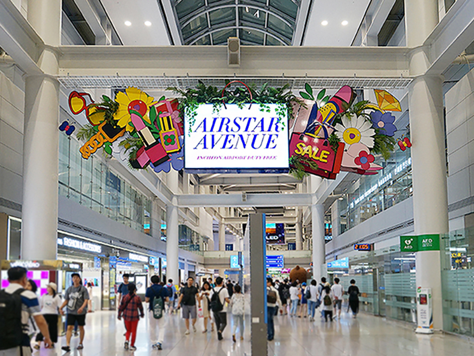 2018 AIRSTAR AVENUE