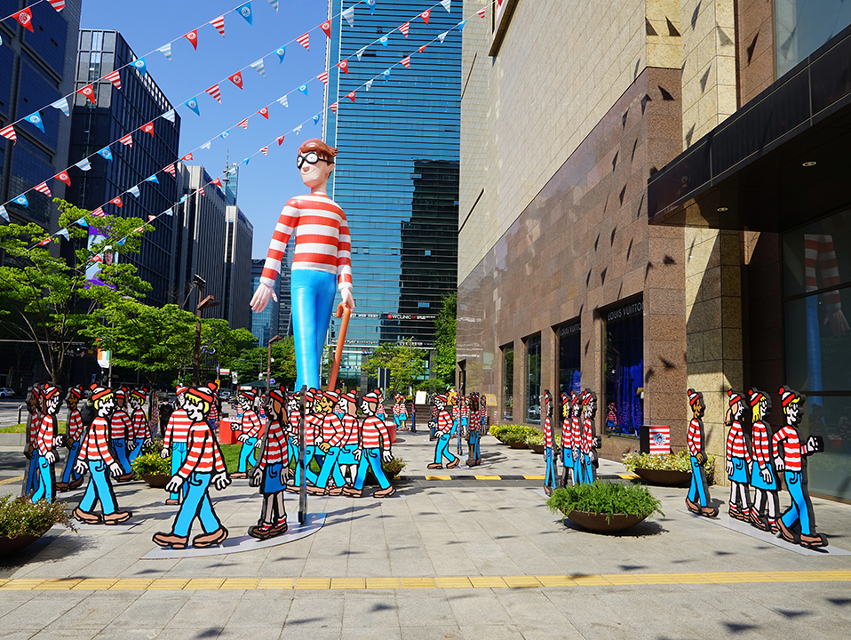 2022 THE HYUNDAI TRADE CENTER