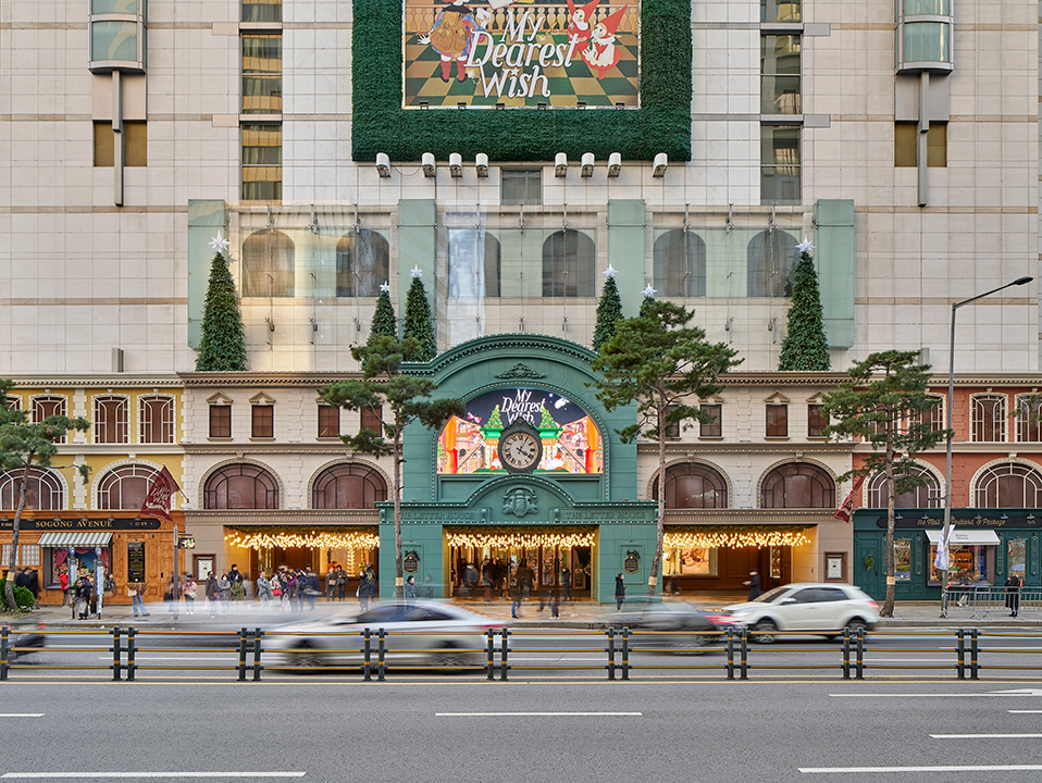 2023 LOTTE DEPT.
