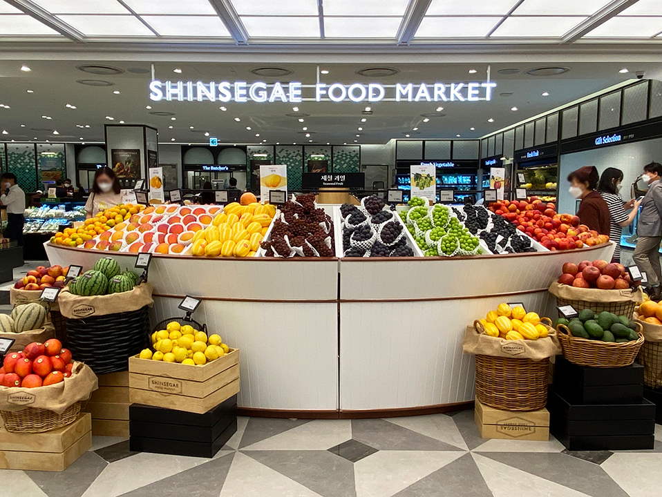 2021 SHINSEGAE