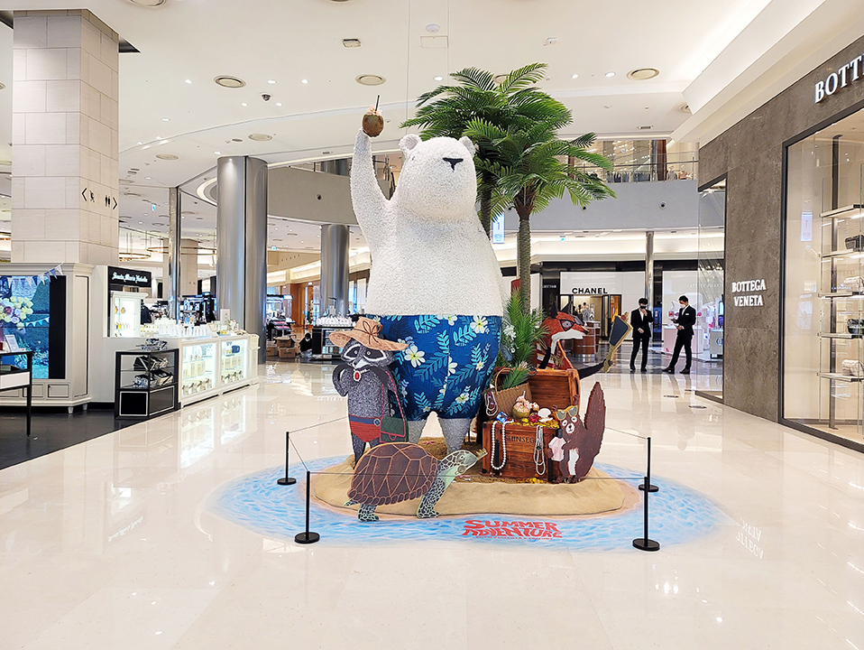 2021 SHINSEGAE